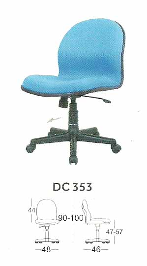 Director Series - DC 353