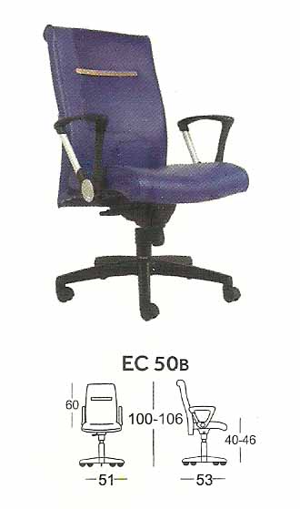 Executive Series - EC 50B