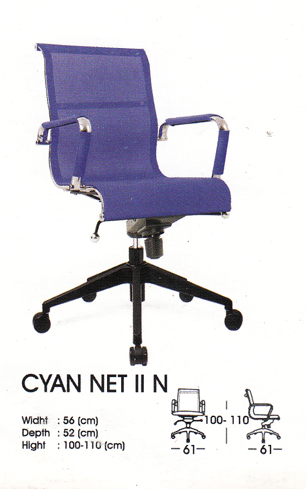Manager Series - Cyan Net II N