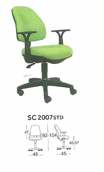 Secretary Series - SC 2007 STD