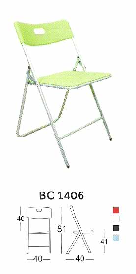 Utility Series - BC 1406