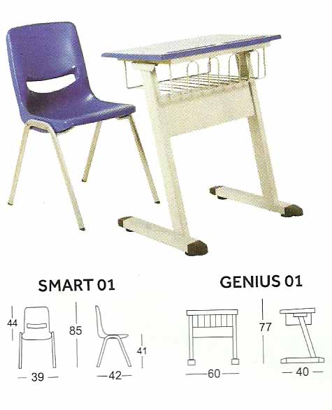 Utility Series - Smart 01