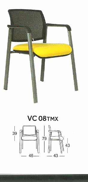 Visitor Series - VC 08TMX
